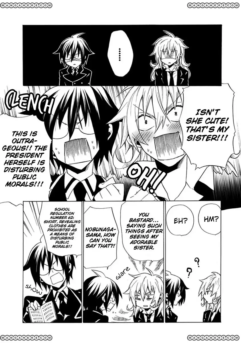 Maru Maru Se Yo! Sengoku Gakuen Seitokai Chapter 8 9